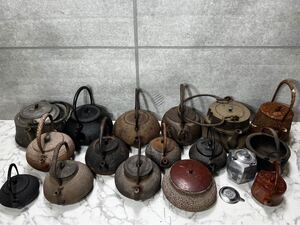 鉄瓶 急須 南部鉄器 茶道具 南部鉄瓶 鉄器 茶器 煎茶道具 金属工芸 工芸品 蔵出し 骨董品 まとめ 17点