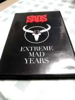 ★☆サッズ 通販限定 激レア DVD EXTREME MAD YEARS 清春