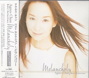 CD アグネス・チャン ベスト・セレクション メランコリー Best Selection Melancholy 2CD