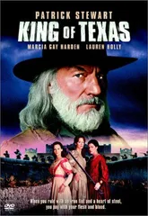 【中古】King of Texas [DVD]