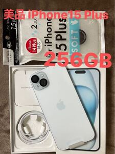 新品同様 即決あり 保証期間中　iPhone 15 Plus 256GB ブルー Appleストア購入SIMフリー NW利用制限なし、バッテリー最大容量98%