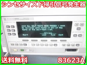 【中古】シンセサイズド掃引信号発生器　83623A　HP ヒューレット・パッカード　10M～20GHz　x01253　★送料無料★[信号発生器]