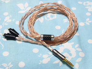 FOSTEX TH900mk2 TH610 TH909 用 ケーブル MOGAMI 2944 八芯 ブレイド編み込み 4.4mm5極 (長さ カスタム対応可能) スプリッター