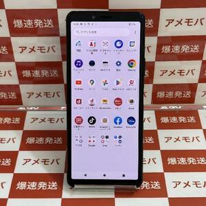 Xperia 10 II SO-41A 64GB docomo版SIMフリー[263983]