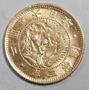極美　明治3年　1870年　2円金貨　3.33ｇ　K21　比重17　金　金貨　3-1