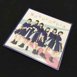 CD 未使用 桜エビ～ず / sakuraebis SDMC-1019 紙ジャケット