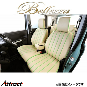 ベレッツァ シートカバー ベーシックアルファライン スクラムワゴン DG62W[2001/08～2005/07 4人乗り車]S615 Bellezza