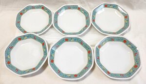 ★Noritake ノリタケ N.T Family China★ プレート 6枚セット 皿 深皿 中華 食器 レトロ 01860