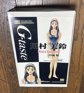 ボークス　1/6　Ｇ－Ｔａｓｔｅ　川村美鈴　競泳水着　ガレージキット　ガレキ