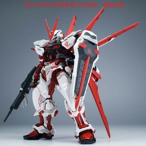 EffectWings/EW 1/100 MG HIRM アストレイ レッドフレーム 用 フライトユニット レッドドラゴン改造パーツ付き 海外製プラモデル 未組立