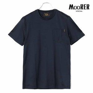 ◆【MOORER(ムーレー)/春夏/シルケットコットンジャージーポケット付き半袖クルーネックカットソー(BRUZIO-JCL)】[mor2370315-44]