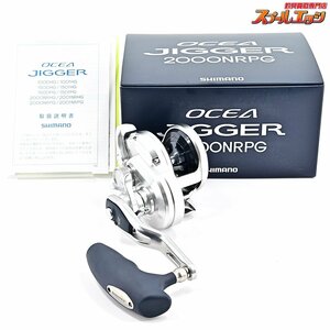 ★☆【シマノ】 17オシアジガー 2000NRPG SHIMANO OCEA JIGGER★☆m34749