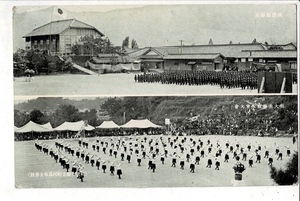 和歌山県立粉河高等女学校 国旗掲揚式・御大典奉祝体育大会 Y20IPA1128-7