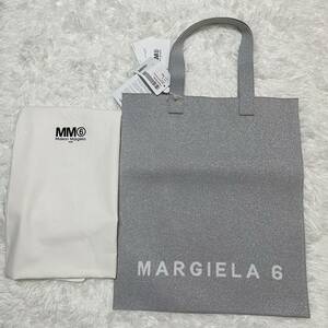 【新品】MM6 Maison Margiela メゾンマルジャラ Milano ルレックスニットトートバッグ　シルバー