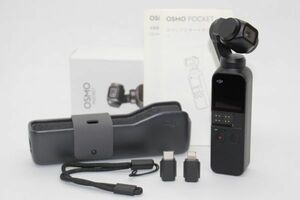 DJI ウエラブルカメラ Osmo Poket OSPKJP オスモ ポケット #Z3070