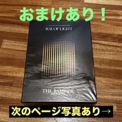 RAY OF LIGHT THE RAMPAGE ランペ DVD