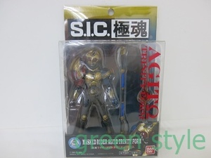 仮面ライダーアギト　トリニティフォーム　MASKED RIDER AGITO　S.I.C.極魂　KIWAMI TAMASHII　バンダイ　未開封品