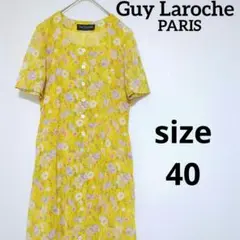 Guy Laroche 花柄 半袖ロングワンピース シャツワンピース ベルト付き