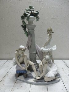 引取推奨　本物保証 LLADRO リヤドロ 「バレエ発表会の日」 特大43cm フィギュリン 西洋美術 アンティーク 【星見】