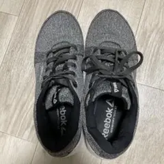 Reebok スニーカー グレー　25cm