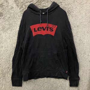 ◯ Levi