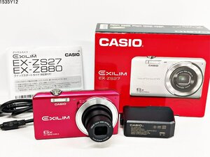 シャッターOK CASIO カシオ EXILIM エクシリム EX-ZS27 レッド コンパクト デジタルカメラ バッテリー有 箱 説明書付 1535Y12-10