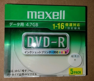 maxell DVD-R 5PACK データ用 4.7GB