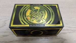 ◆美品◇真紅眼の黒竜 ストレージボックス ① 遊戯王 グッズ レッドアイズ LEGENDARY GOLD BOX レジェンダリー・ゴールド・ボックス◆