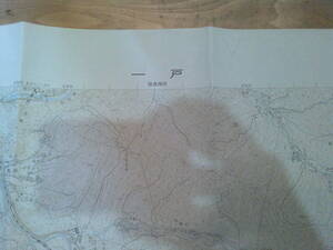 古地図　一戸　　２万５千分の1 地形図　　◆　昭和５６年　◆　岩手県　
