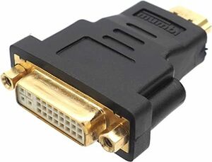 【在庫僅少】 金メッキ 変換アダプタ HDMI DVI-I DVI24＋5 DVI29pin DVI-D DVI HDMIオス変換