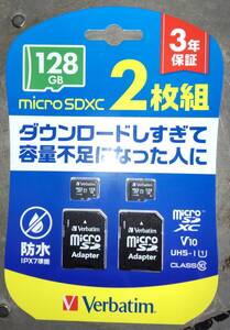 1円スタート。Verbatim バーベイタム 128GB マイクロSDXCカード2枚組。