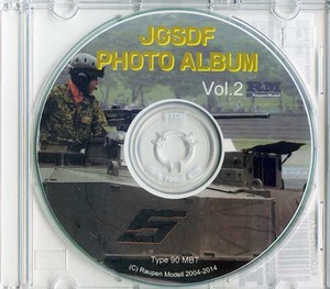 ■ラウペン Photo CD 陸上自衛隊AFV写真集-2 90式戦車 CD-002