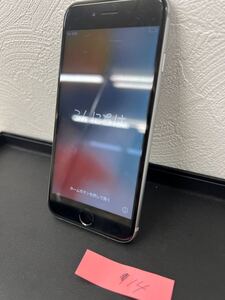  格安スマホ　iPhone6s SIMフリー 初期化済み SIMロックなし　バッテリー87パー　iPhone シルバー　サブ　すぐ使用可能