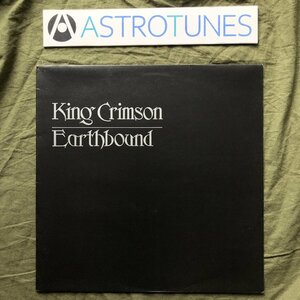 傷なし美盤 1977年 英国盤 キング・クリムゾン King Crimson LPレコード アースバウンド Earthbound プログレ Robert Fripp