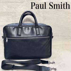 Paul Smith グラナダ 2way オールレザー ブリーフケース ビジネス ポールスミス ショルダーバッグ