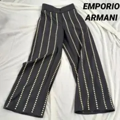 【美品】エンポリオアルマーニ　EMPORIO ARMANI　 ワイドパンツ