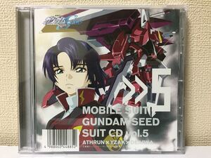 機動戦士ガンダム SEED SUIT CD vol.5 B-9