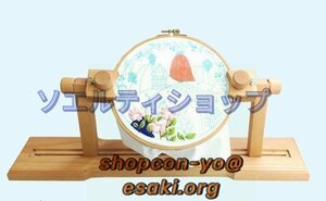 人気美品★刺繍スタンド 刺繍台 刺繍糸 木製刺しゅう枠スタンド スクロールフレーム360度