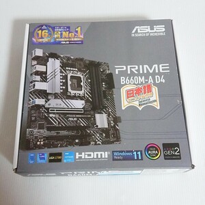 ASUS PRIME B660M-A D4 MicroATX マザーボード LGA1700