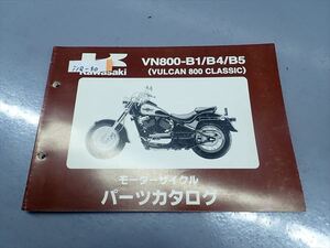 εI18-50 カワサキ バルカン800 クラシック ＶＮ800 VULCAN800C パーツリスト パーツカタログ