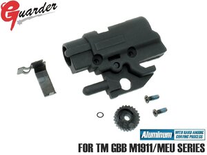 M1911-21(B)　GUARDER 強化ホップアップチャンバー フルセット マルイ GBB 1911/MEU用