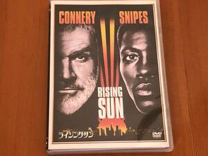 ライジングサン　ション・コネリー　DVD セル版　