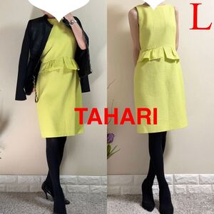 新品同様極美品！TAHARI タハリ　ドットジャガード　脚長　ペプラム　ワンピース　L 6 TAHARI by ARTHUR S. LEVINE エリータハリ　イエロー