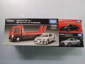 トランスポーター 日産 スカイライン GT-R（BCNR33）トミカプレミアム 17 日産 NISSAN GT-R 発売記念仕様 & 通常 未開封 