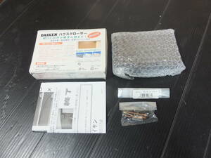 送料込! ダイケン ハウスクローザー HCR-07KSB ブロンズ 未使用品 DAIKEN 1