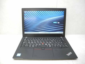 ☆1円☆第8世代☆Lenovo☆Thinkpad X280 20KE-S1UB00☆Core i5 1.70GHz/8GB/SSD256GB/無線/Bluetooth/Office/Win11 DtoD領域☆