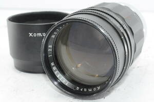 ★実用美品★ コムラ KOMURA Xomura 135ｍｍ Ｆ2.8 ＃7518