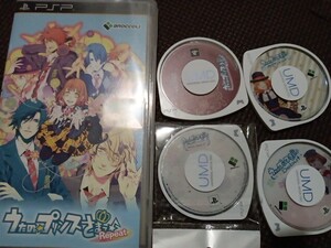 うたの☆プリンスさまっ♪5セット PSP うたプリ　動作品