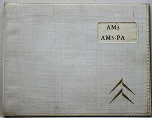 CITROEN AMI 8 AM3/AM3-PA OWNERS MANUAL