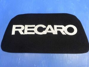 レカロ/ヘッドクッション　RECARO　川越